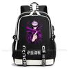 Рюкзак Jujutsu Kaisen Аниме Mochila Студенческий Повседневный Школьная сумка Мальчики Девочки Подарок Сумка для книг Легкий Ежедневные Поездки Рюкзак