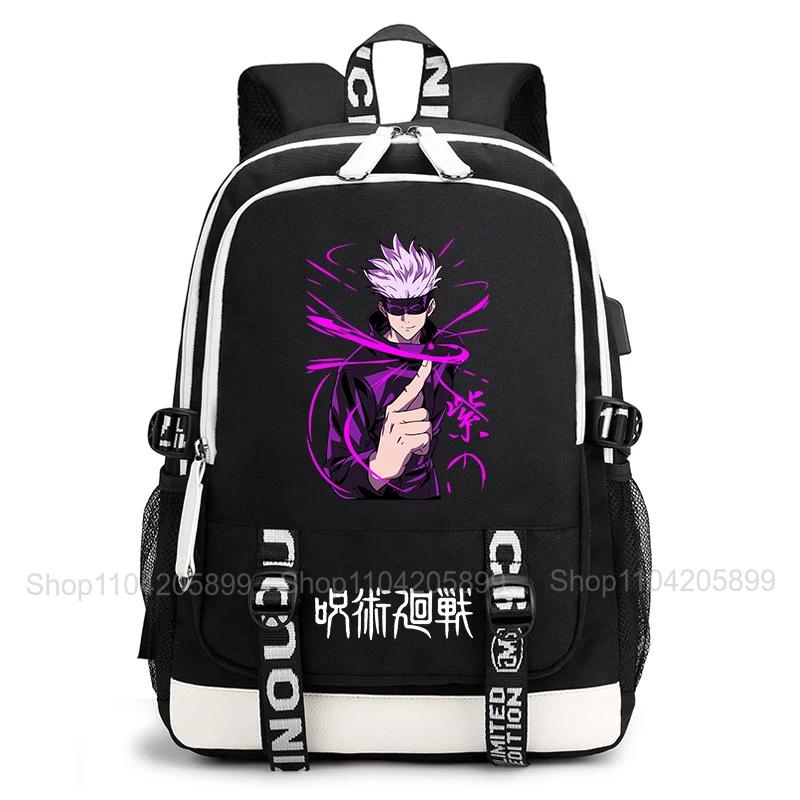 Рюкзак Jujutsu Kaisen Аниме Mochila Студенческий Повседневный Школьная сумка Мальчики Девочки Подарок Сумка для книг Легкий Ежедневные Поездки Рюкзак