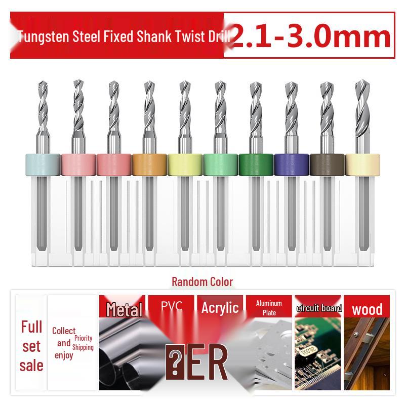 PCB Tungsten Steel Micro Twist Drill Set, 0.2-3.0mm, Fixed Shank