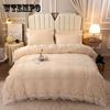 4pcs/set Winter High-end Bedding Coral Fleece Bed Skirt Double-sided Thickening Warm Flannel Duvet Cover