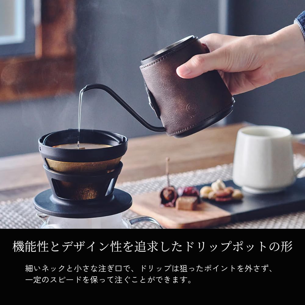 [Official] Cores Coffee Drip Pot C470 3 Months Extended Warranty 300ml