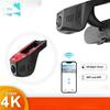 4K USB APP WIFI Car Hidden Driving Recorder No screen Mobile Internet parking monitoring Loop video Car Recorder HD night vision