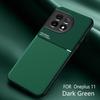 Чехол для OnePlus 11 6,7-дюймовый автомобильный магнитный держатель, бронированная задняя крышка для One Plus 11 Oneplus11 PBH110, мягкие кожаные чехлы для телефонов