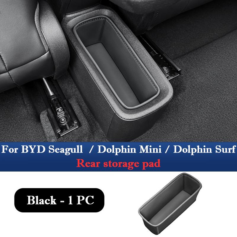 Для BYD Seagull Dolphin Mini Surf Центральная консоль Нижний органайзер Нижняя кожаная защитная накладка Коврик Хранение в салоне автомобиля
