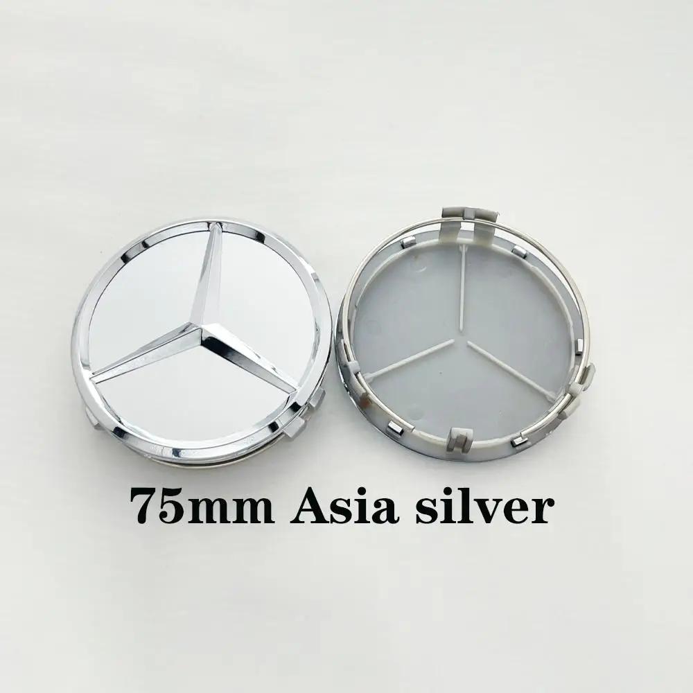 WZKGC1 For Mercedes Benz 1Pc 75mm Car Wheel Center Caps For Mercedes Benz W203 W204 W205 W212 W213 W222 W223 X253 W176 W177 C118 W166