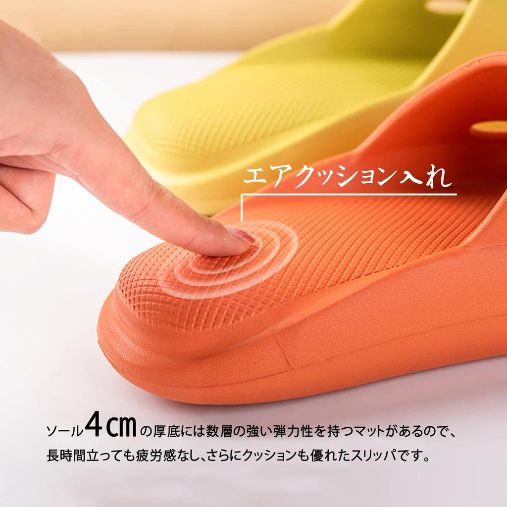 Alvisto Indoor Recommended by Physical 4cm Thick Air Slippers for Men and Room Shoes for and and EVA Air Young Sizes Slippers, Therapists, Women,