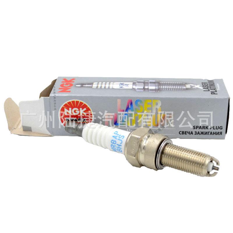 High-Quality NGK Iridium/Platinum Spark Plug 93340 MR8AP8HJS for Ferrari