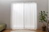 Univer Mirror Lace 100cm Wide X 176cm Set of 2 Curtains, Privacy, Non-See-Through, White, Long,