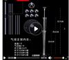 Прозрачная подставка для свадебного декора, регулируемый напольный и настольный держатель для вечеринок-предложений