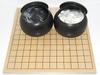 Ibaraki Mokko Go Board Wooden Road Board and Plastic Go Bowl Go Stone Camellia Set 9.13