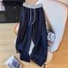 Elastic Drawstring High Waisted Wide Leg Jeans for Women Straight Leg Oversized Loose Casual Pants