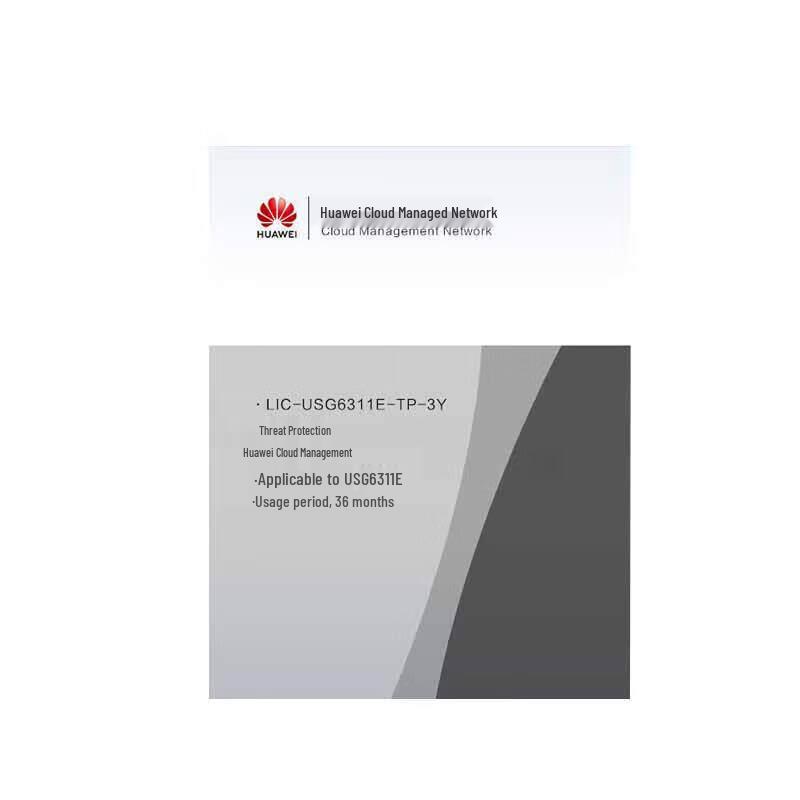 Huawei Enterprise Firewall Solutions & Licenses