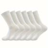 3/6Pairs of Plain Black and White Socks, Simple and Comfortable Mid-Calf Socks, Suitable for Autumn and Winter, Men's  Socks