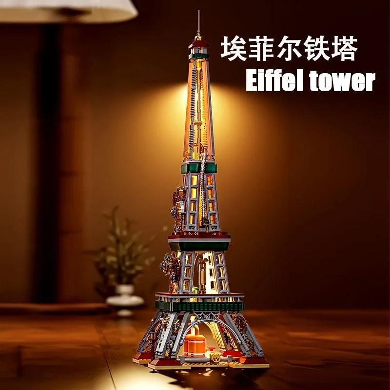 1651PCS Creative Steampunk Paris Tower Building Blocks Model MOC Modular Construction Building Bricks Toys Kids Gifts