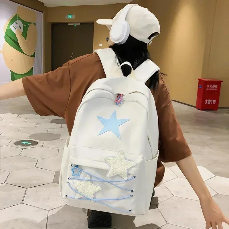 Korean Sweet All Match Star Backpacks Japanese Women Streetwear Y2K Aesthetic Schoolbags High-Capacity Kawaii Backpack Students
