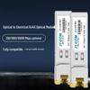 Модуль трансивера Jingtang 10G RJ45 Fiber-to-Ethernet с несколькими скоростями