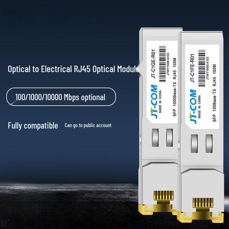 Модуль трансивера Jingtang 10G RJ45 Fiber-to-Ethernet с несколькими скоростями