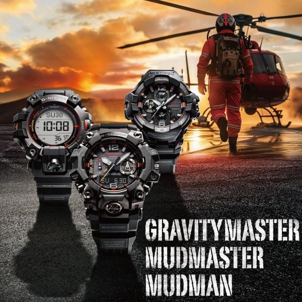 Casio G-Shock MUDMAN GW-9500MEC-1JF Men's Watch New