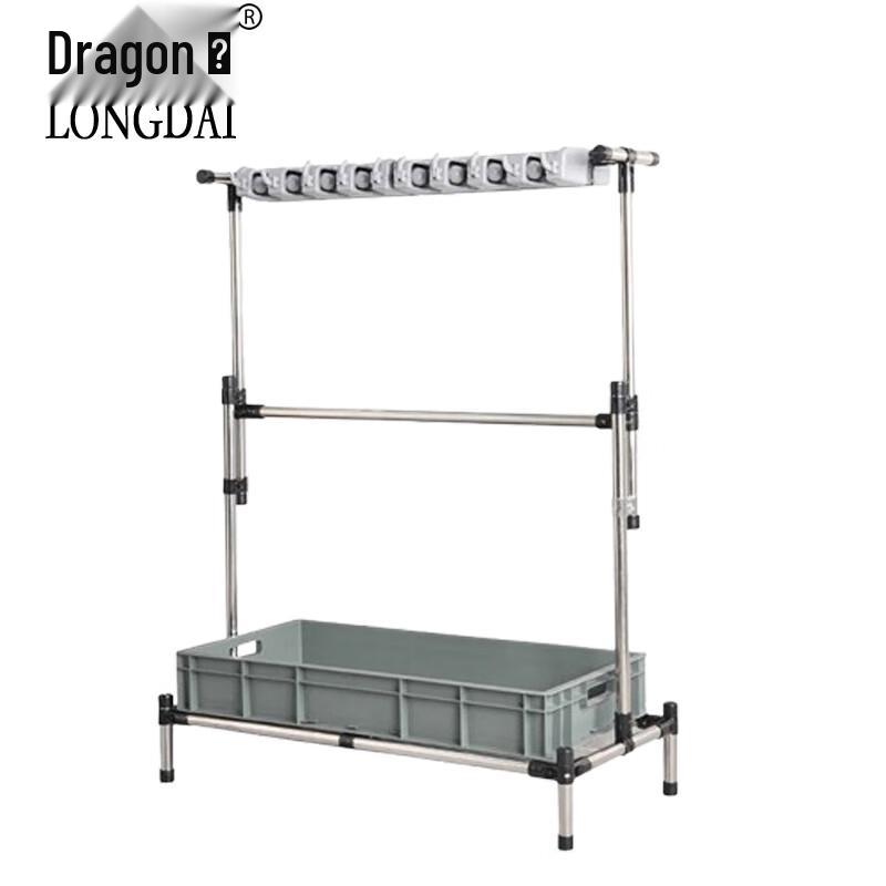 Longdai Stainless Steel Mop & Broom Holder