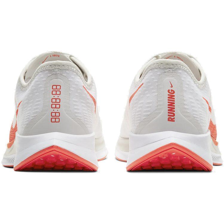 Nike Женские кроссовки Zoom Pegasus Turbo 2 Platinum Tint AT8242-008