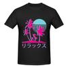 Vaporwave Aesthetic Neon Palms Sweatabsorbing Tshirt Home Lazy Classic Colors Shirt