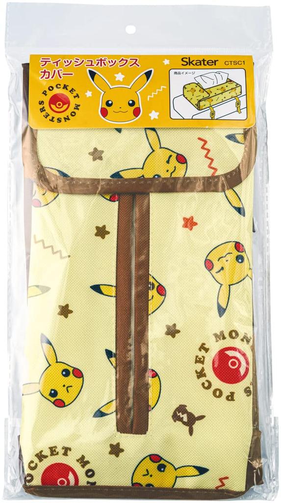 Скейтбордист Автомобильная коробка для салфеток Салфетка Покемон Обложка, Чехол, CTSC1-A