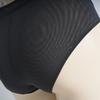 NEIWAI Spring/Summer High Waist Underwear