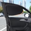 Шторка на боковое окно автомобиля Универсальная складная Автомобильная солнцезащитная шторка Чехол Защита бокового окна спереди и сзади Приватность Защита от солнца УФ