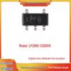 Оригинальная микросхема линейного стабилизатора LP2985-33DBVR SOT23-5 Шелкография LPFG Чип