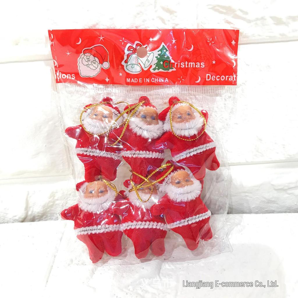 Santa Claus Red Flocked Glitter Christmas Tree Ornaments - 6 Colors