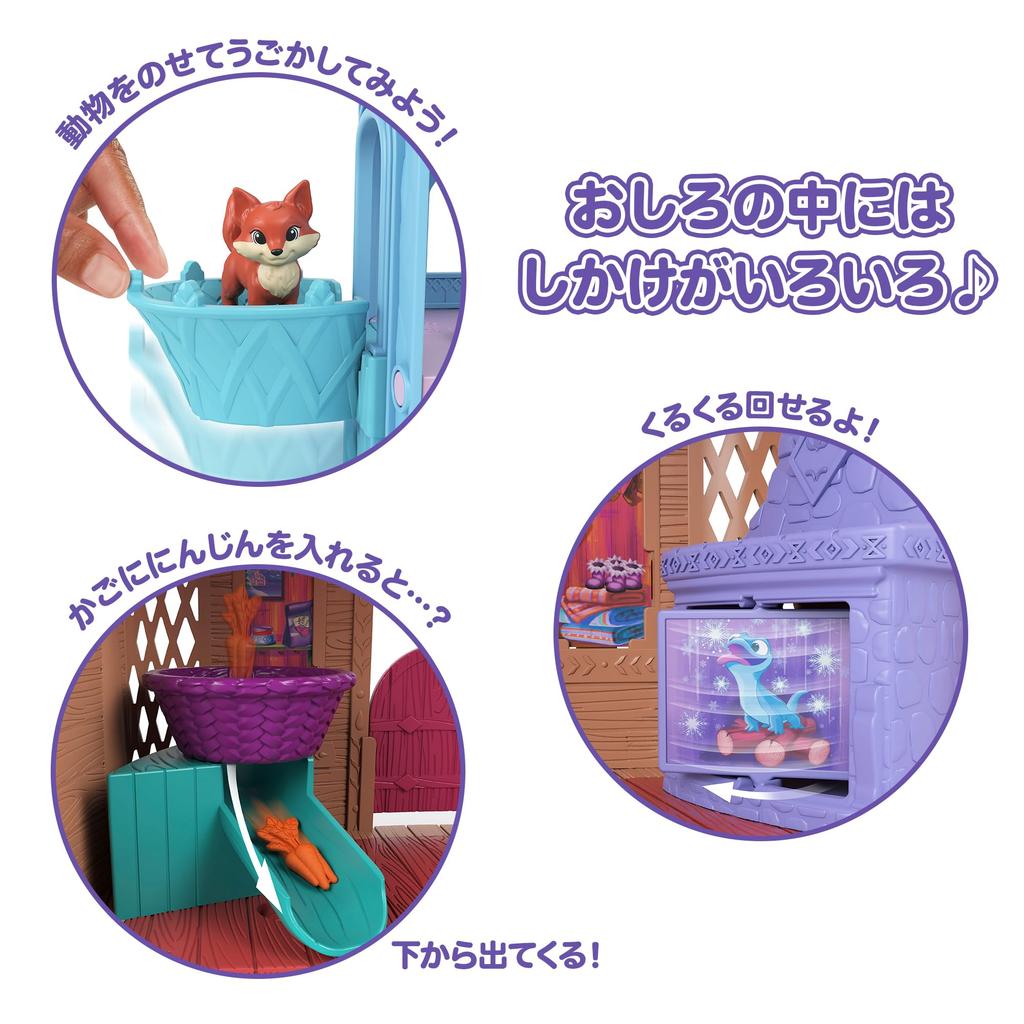 Mattel Disney Холодное Сердце Эльза и Замороженные Животные Эренделла Роскошный Кукольный Домик Игровой Набор для Ролевых Игр с 1 Мини-Фигуркой от 3 лет и Куклой-Переодевалкой JFG28, Вверх,