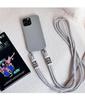 Apple 15 iPhone 14 Pro Max Чехол-кроссбоди с ремешком - Премиальный нишевый защитный чехол
