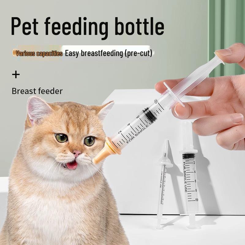 2-Pack Cat Water Feeder Syringe Injector for Pets