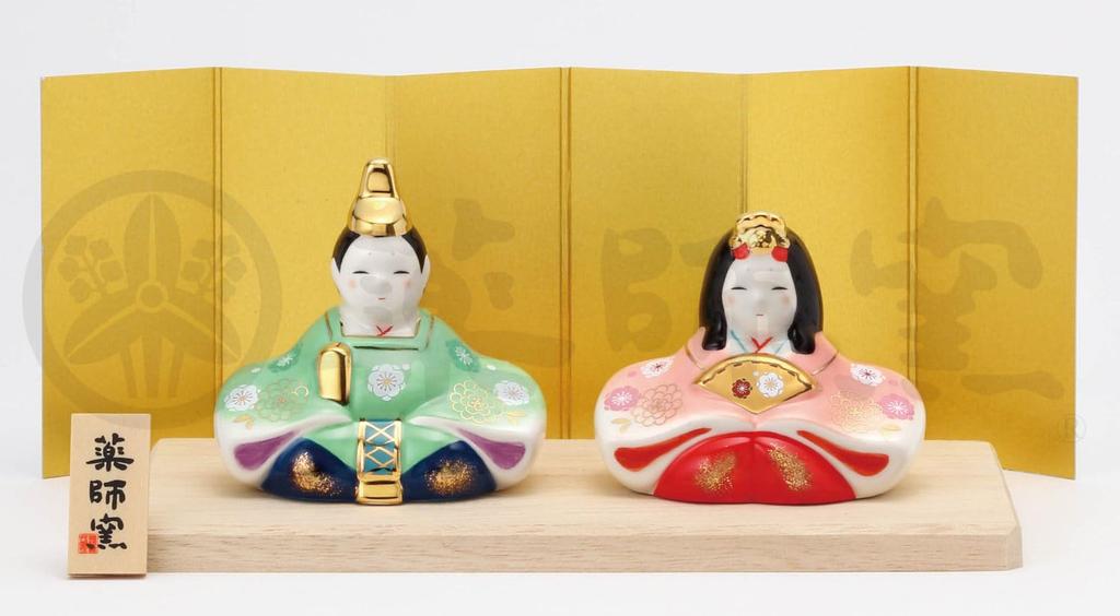 Yakusigama Colorful Seat Doll Festival Celebration Interior Decor (Hana Komon) [2643] Charm, Ornament,