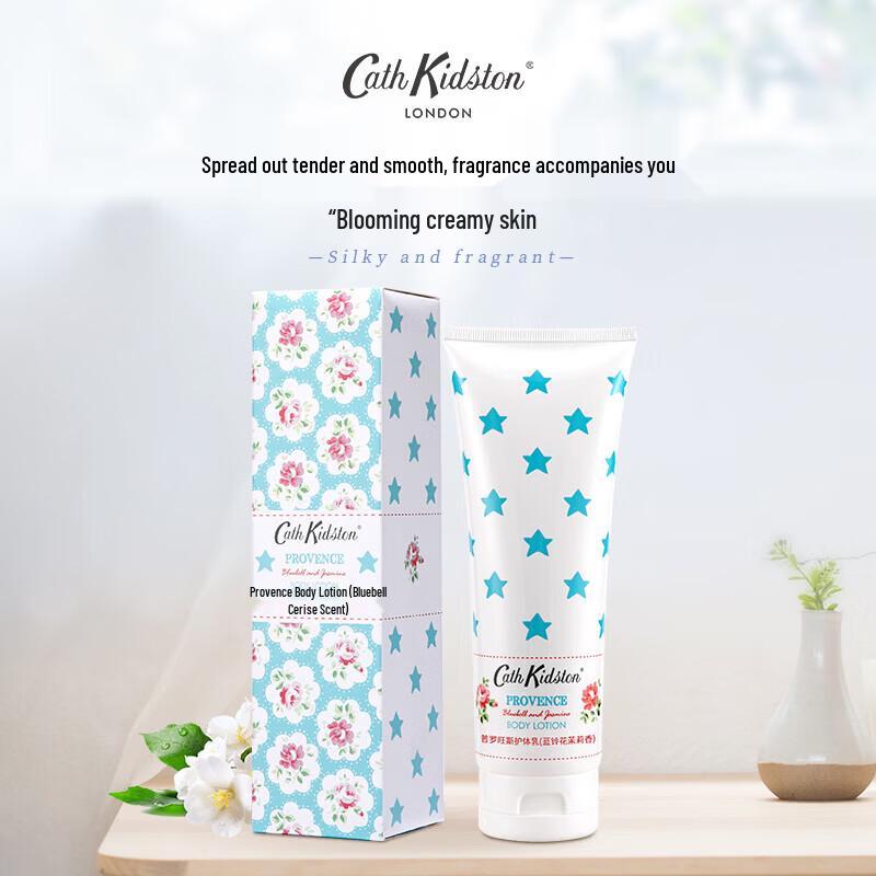 Лосьон для тела Cath Kidston