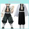 Stunning Demon Slayer Kimetsu No Yaiba Wind Pillar Sanemi Shinazugawa Cosplay Costume Set For Anime Enthusiasts