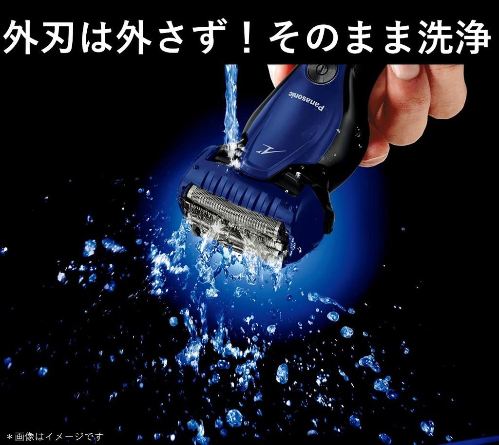 Panasonic Lamb Dash Shaver 3 Blades Bath Shaving Blue Men's ES-ST8T-A