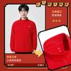 Толстовки Li Ning Унисекс Бык Красный Умеренный AWDVH81-3