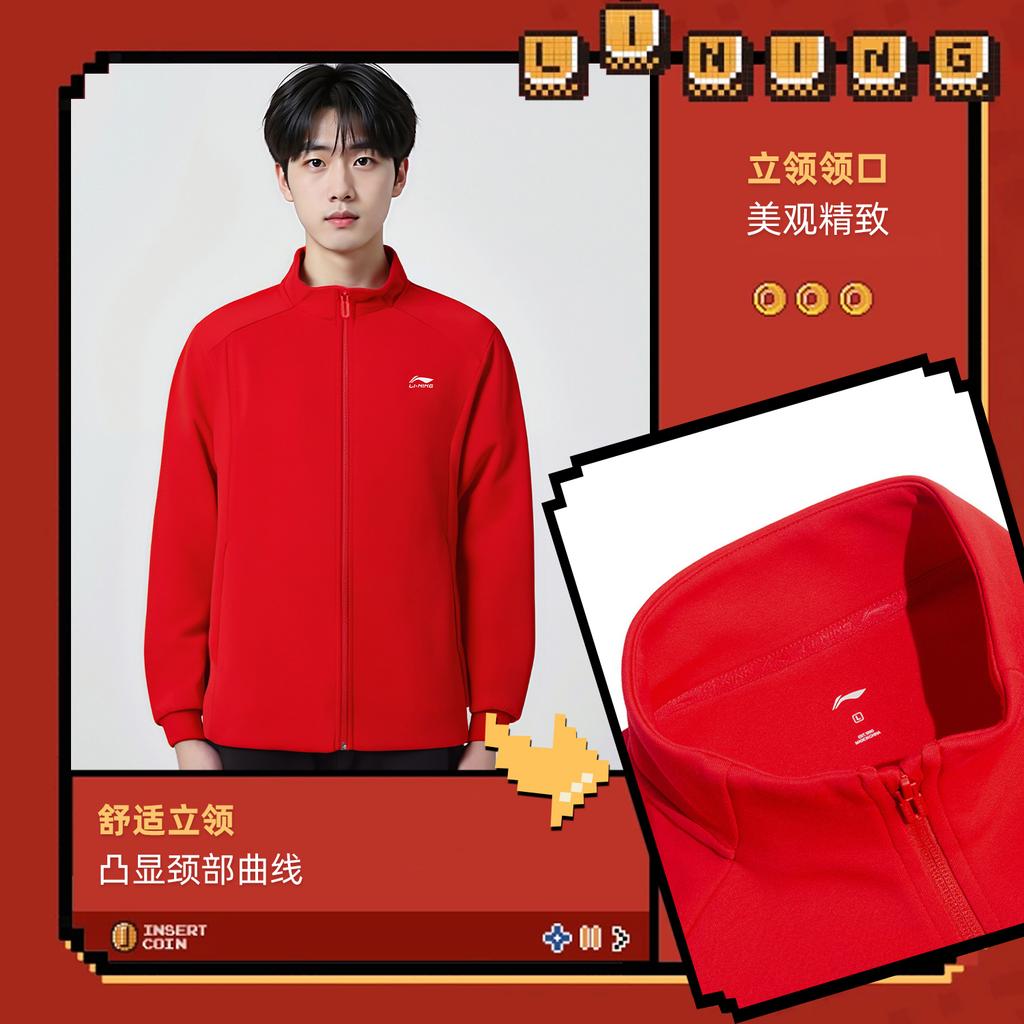 Толстовки Li Ning Унисекс Бык Красный Умеренный AWDVH81-3