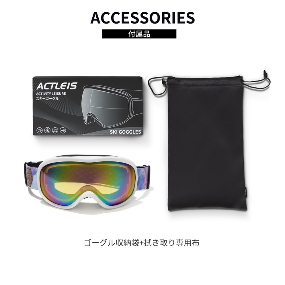 Acrace Лыжные Сноубордические Очки UV 13 Универсальный Размер Подходит Большинству Очков, Линза Двойного Слоя, Очки, Совместимые, Защита от Запотевания, Защита, Ветрозащита, Пылезащита,