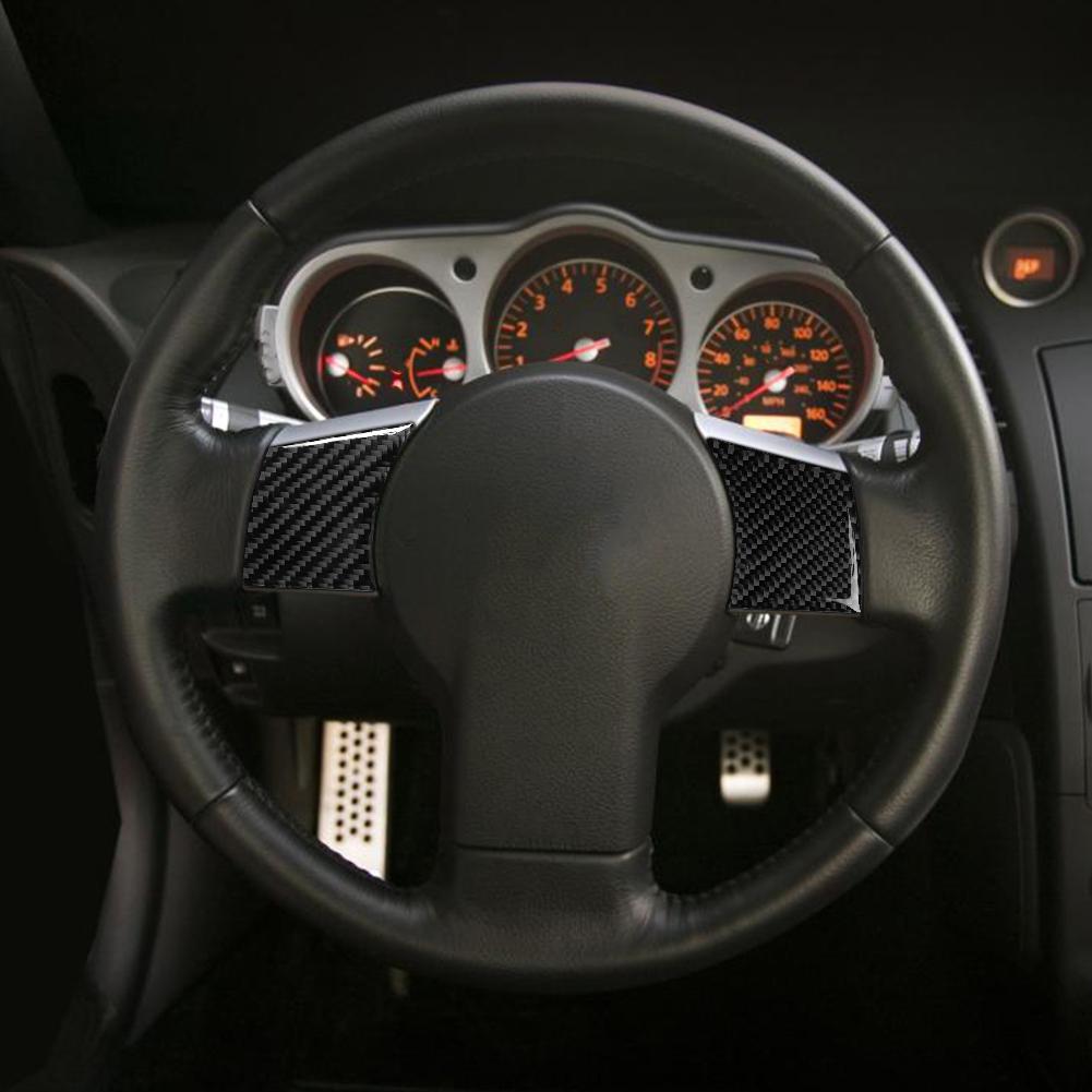 Крышка панели рулевого колеса из углеродного волокна для Nissan 350z 2006-2009A