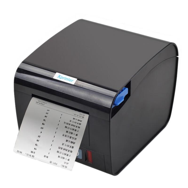 Термопринтер чеков Xprinter 80 мм, штепсель CN (адаптер в комплекте)