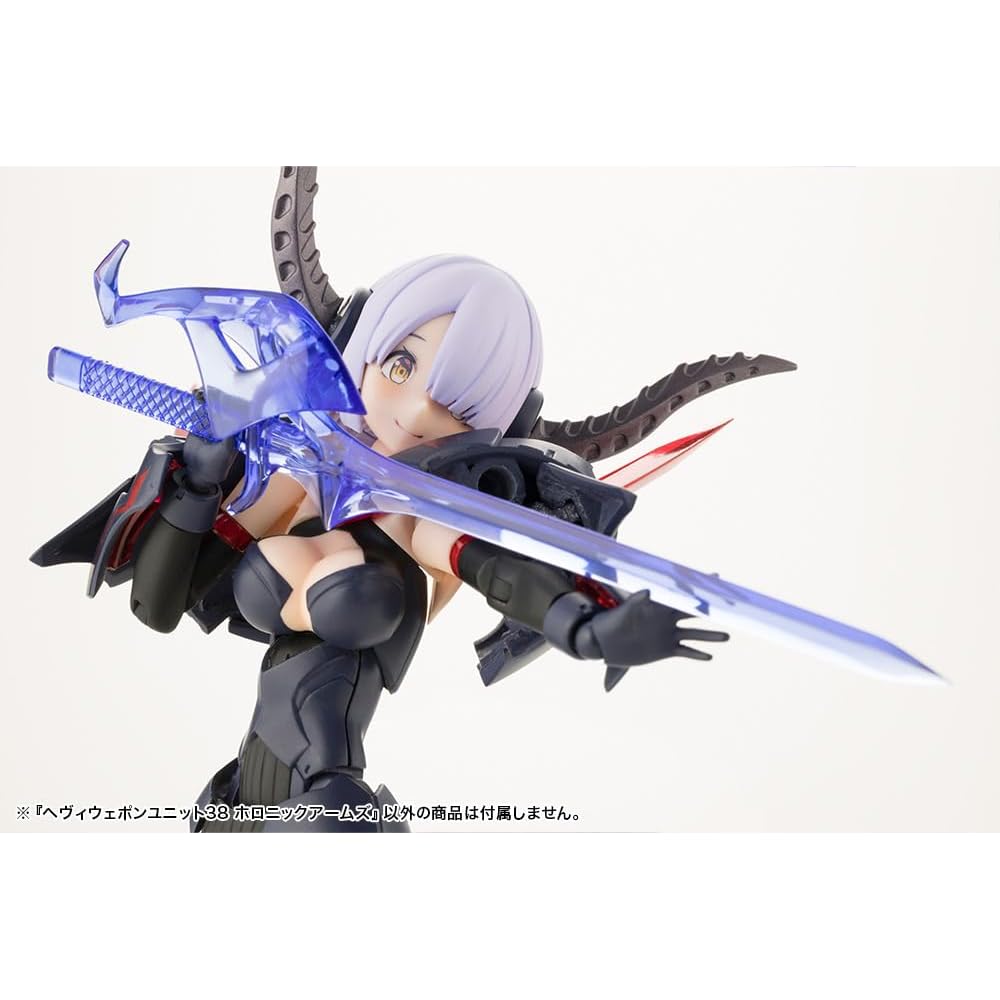 Kotobukiya M.S.G Heavy Weapon Unit 38 Holonic Arms Модель-конструктор без масштаба Приблизительная длина 170 мм