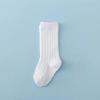Kids Boy Girl Socks Cotton Striped Soft Baby Knee Long Children's Socks School Sport Casual Baby Sock For Boys Girl 0-5Y