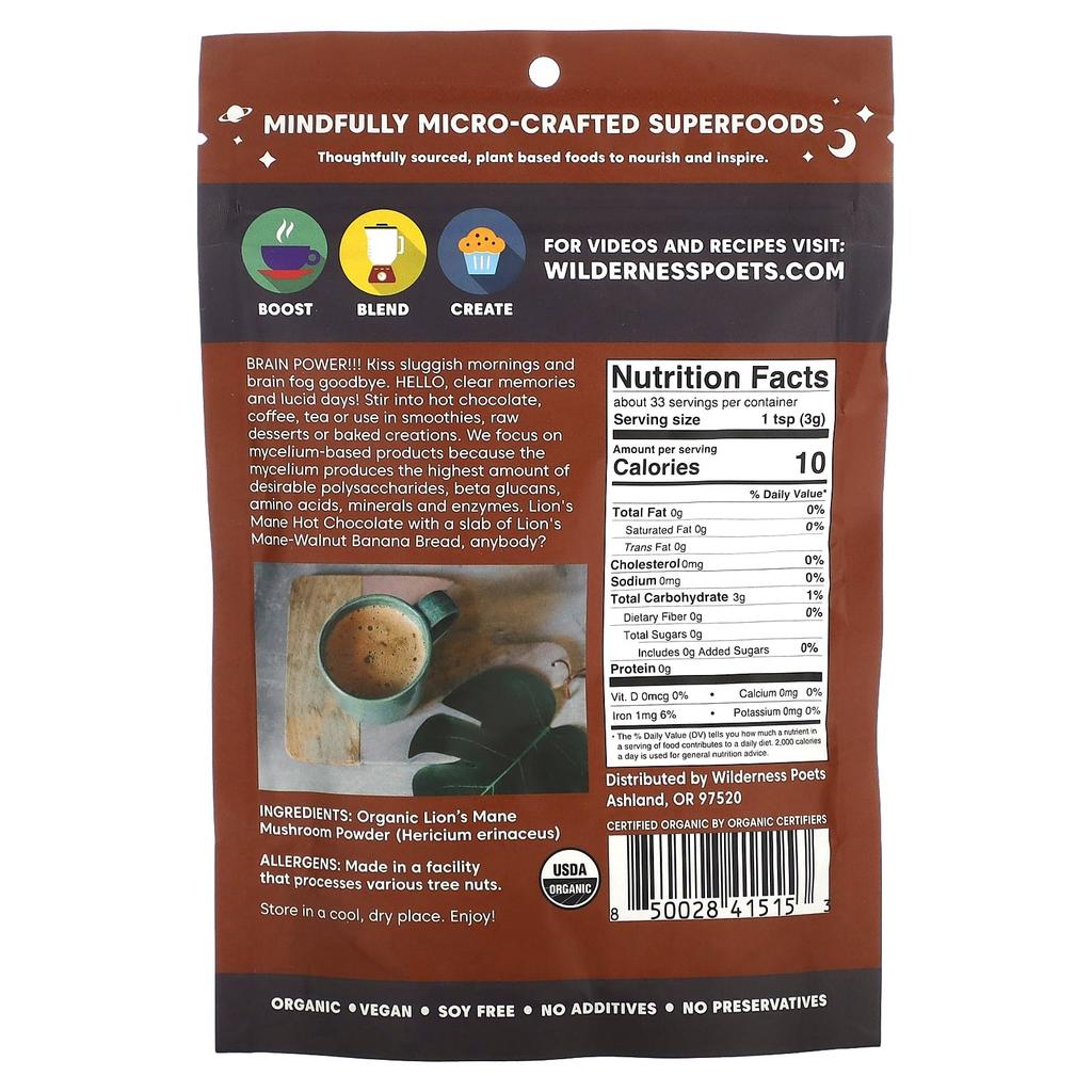 Wilderness Poets Organic Lion's Mane Mushroom Powder, 3.5 Oz (99 G)