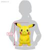 Sanei Boeki Pokemon ALL STAR COLLECTION Пикачу W25 xx H31см Мягкий покемон PP16 (M) Д17.5