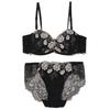 RAVIR Нижнее белье Бюстгальтер и трусики Ресничное Классическое C75 Женский Комплект, Кружево, Прозрачный, Вышитый, Черный, (Трусики L)