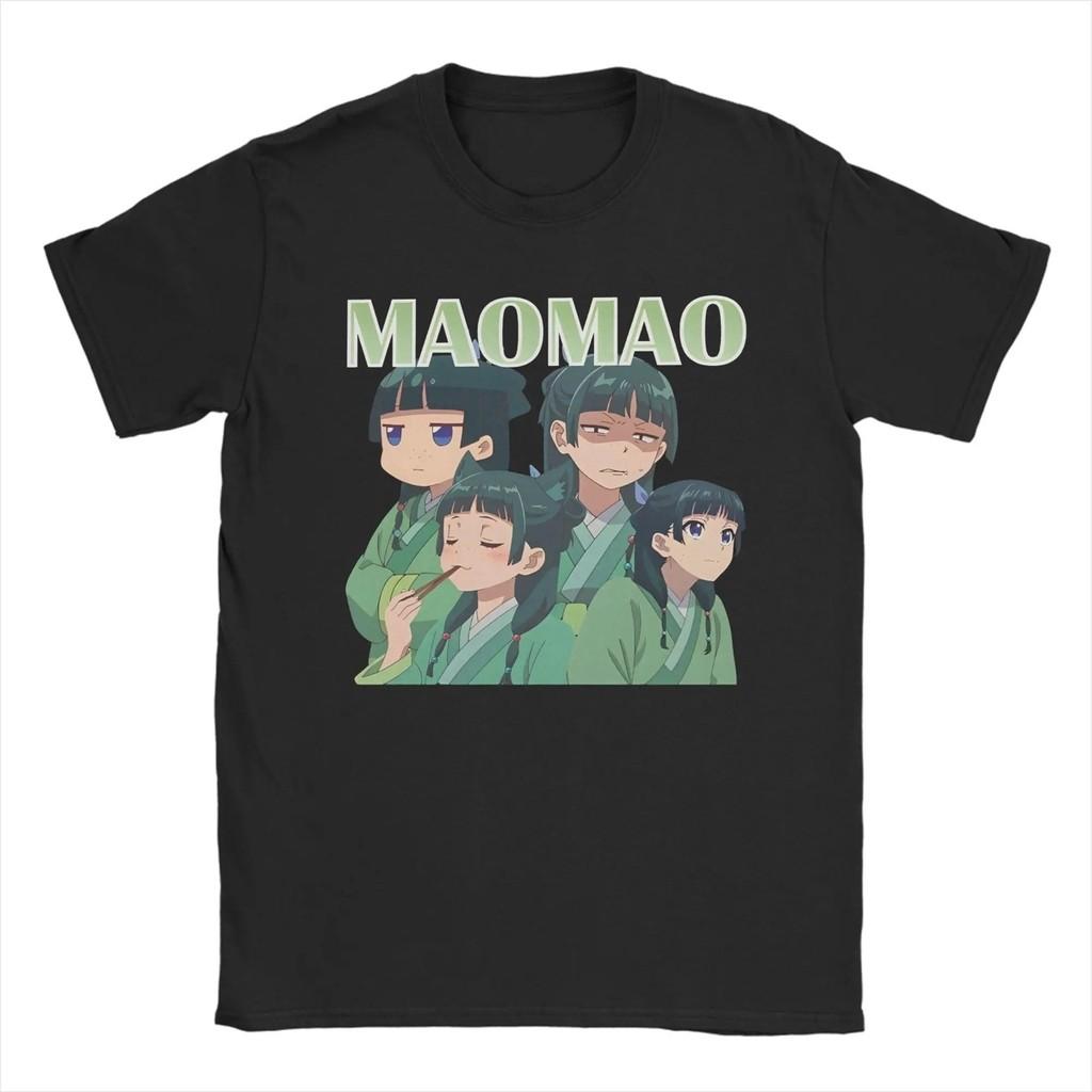 Маомао Дневники аптекаря Мужские футболки Манга Аниме Винтажная футболка Футболка с круглым вырезом и коротким рукавом Принтованный мерч