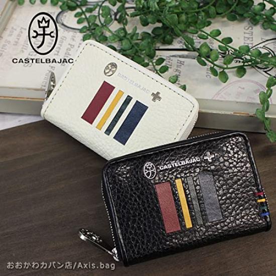 Smart Key Case 5 Series Quattro 058623 Black [CASTELBAJAC]