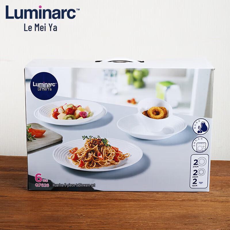 Белый набор столовой посуды Luminarc Huaruina из 6 предметов, из закаленного стекла